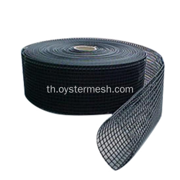 6mm/9mm/12mm Square HDPE Oyster Mesh